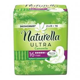 ПРОКЛАДКИ ГИГИЕНИЧЕСКИЕ NATURELLA CAMOMILE ultra maxi №16