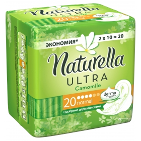 ПРОКЛАДКИ ГИГИЕНИЧЕСКИЕ NATURELLA CAMOMILE ultra normal №20