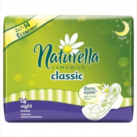 ПРОКЛАДКИ ГИГИЕНИЧЕСКИЕ NATURELLA ULTRA CAMOMILE NIGHT с крылышками №14