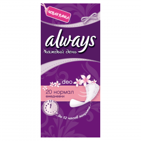 ПРОКЛАДКИ ГИГИЕНИЧЕСКИЕ ЕЖЕДНЕВНЫЕ ALWAYS EVERYDAY NORMAL DEO PANTYLINERS №20