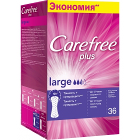 ПРОКЛАДКИ ЖЕНСКИЕ ГИГИЕНИЧЕСКИЕ CAREFREE PLUS LARGE №36