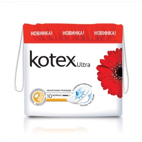 ПРОКЛАДКИ ЖЕНСКИЕ ГИГИЕНИЧЕСКИЕ KOTEX ULTRA NORMAL PLUS №10