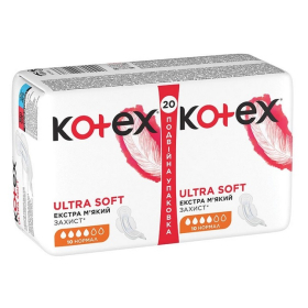 ПРОКЛАДКИ ЖЕНСКИЕ ГИГИЕНИЧЕСКИЕ KOTEX ULTRA NORMAL УЛЬТРАТОНКИЕ С КРЫЛЫШКАМИ soft, эконом уп. №20