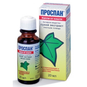 ПРОСПАН КАПЛИ ОТ КАШЛЯ 20 мг/мл фл. 20 мл