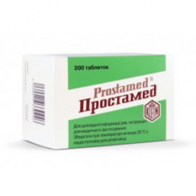 ПРОСТАМЕД табл. туба №200