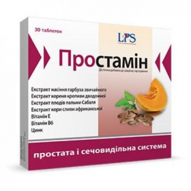 ПРОСТАМИН табл. №30
