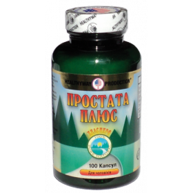 ПРОСТАТА ПЛЮС капс. №100