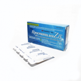 ПРОСТАТИЛЕН-ЦИНК суппозитории ректал. блистер №10