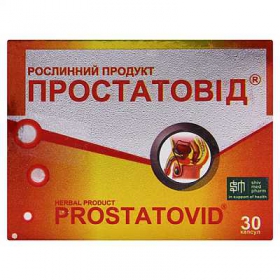 ПРОСТАТОВИД капс. №30