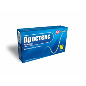ПРОСТЕКС суппозитории ректал. 0,03 г контурн. ячейк. уп. №10