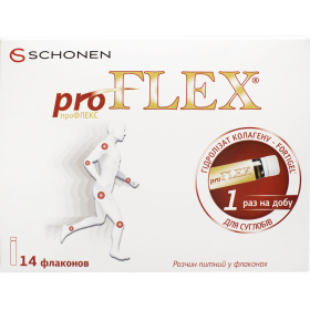 ПРОФЛЕКС р-р фл. 25 мл №14
