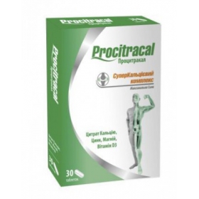 ПРОЦИТРАКАЛ табл. №30