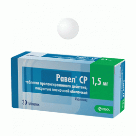 РАВЕЛ SR табл. пролонг. п/плен. обол. 1,5 мг блистер №30