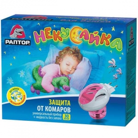 РАПТОР НЕКУСАЙКА - ДЕТСКИЙ ЛИКВИД ОТ КОМАРОВ жидкость фл. полимер. 20 мл, с фумигатором