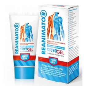 РЕАНИМАТОР КРИО-ГЕЛЬ С ОХЛАЖДАЮЩИМ ЭФФЕКТОМ 50 мл