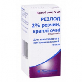 РЕЗЛОД краплі очні 2% 5мл