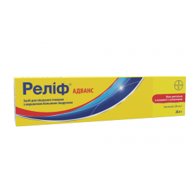 РЕЛІФ АДВАНС мазь ректальна туба 28,4г з аплікатором