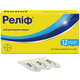 РЕЛІФ супозиторії ректальні №12