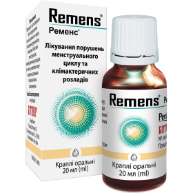 РЕМЕНС краплі оральні 20мл