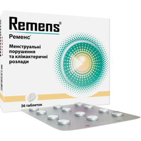 РЕМЕНС табл. №36