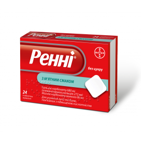 РЕННІ без цукру табл. жувальні з м'ятним смаком №24