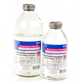 РЕОПОЛИГЛЮКИН-НОВОФАРМ р-р д/инф. бутылка 200 мл