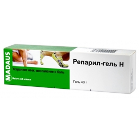 РЕПАРІЛ-гель Н гель туба 40г