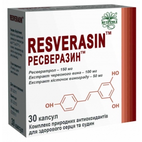 РЕСВЕРАЗИН капс. №30