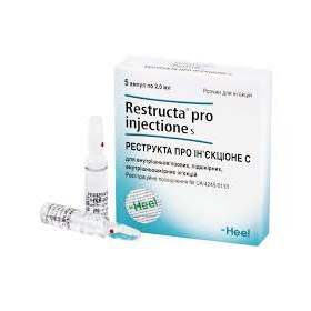 РЕСТРУКТА ПРО ІН'ЄКЦІОНЕ С розчин для ін'єкцій амп. 2мл №5