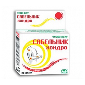 САБЕЛЬНИК ХОНДРО ДОБАВКА ДИЕТИЧЕСКАЯ «АПТЕКА ПРИРОДЫ» №21 капс. №30