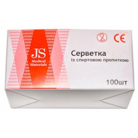 САЛФЕТКИ МЕДИЦИНСКИЕ ИЗ НЕТКАНОГО МАТЕРИАЛА пропитанные 70% спиртовым раствором 65х30 мм №100