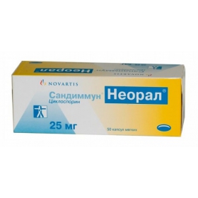 САНДИММУН НЕОРАЛ капс. мягкие 25 мг блистер №50