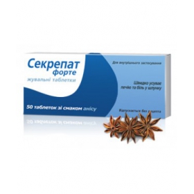 СЕКРЕПАТ ФОРТЕ табл. жев. блистер, со вкусом аниса №50