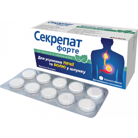 СЕКРЕПАТ ФОРТЕ табл. жев. блистер, со вкусом мяты №50