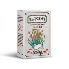 ПОДОРОЖНИКА СЕМЕНА 100 г