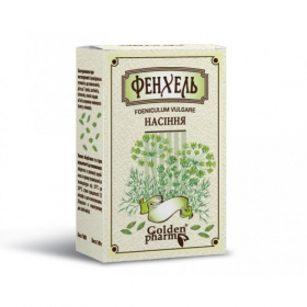 ФЕНХЕЛЯ СЕМЕНА 100 г