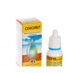 СЕНСИВИТ КАПЛИ ГЛАЗНЫЕ УВЛАЖНЯЮЩИЕ С ВИТАМИНАМИ И НАЗАЛЬНЫЕ 10 мл