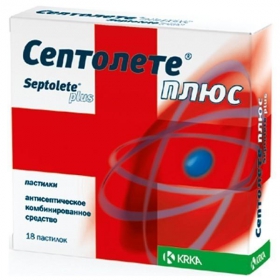 СЕПТОЛЕТЕ ПЛЮС пастилки №18
