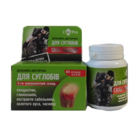 СИЛА ЛОШАДИ ДЛЯ СУСТАВОВ ДОБАВКА ДИЕТИЧЕСКАЯ капс. №60