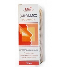 СИНУМІКС КАЛАНХОЕ масло косметичне спрей 10мл