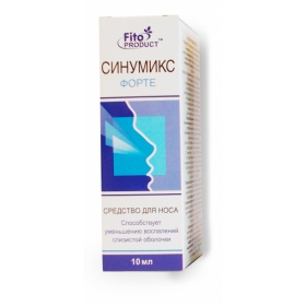 СИНУМИКС ФОРТЕ МАСЛО КОСМЕТИЧЕСКОЕ спрей 10 мл