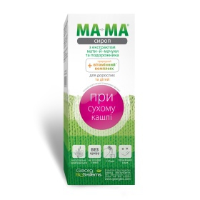 СИРОП «МА-И-МА» С ЭКСТРАКТОМ МАТЬ-И-МАЧЕХИ И ПОДОРОЖНИКА 115 мл
