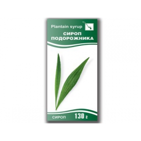 СИРОП ПОДОРОЖНИК 130г
