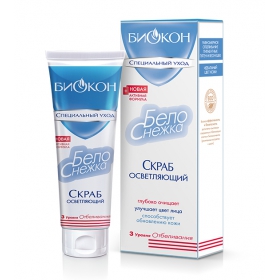 СКРАБ ОСВЕТЛЯЮЩИЙ «БЕЛОСНЕЖКА» 75 мл