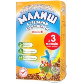 СМЕСЬ СУХАЯ МОЛОЧНАЯ «МАЛЫШ БЫСТРОГО ПРИГОТОВЛЕНИЯ» С ГРЕЧНЕВОЙ МУКОЙ с 3 месяцев 350 г