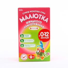 СМЕСЬ СУХАЯ МОЛОЧНАЯ «МАЛЮТКА БЫСТРОГО ПРИГОТОВЛЕНИЯ» с первых дней жизни 350 г