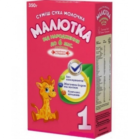 СМЕСЬ СУХАЯ МОЛОЧНАЯ «МАЛЮТКА» 350 г