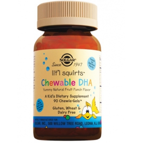 СОЛГАР ДЛЯ ДЕТЕЙ «ЗОЛОТЫЕ РЫБКИ» капс. №90