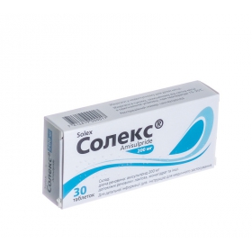 СОЛЕКС табл. 200 мг блистер №30