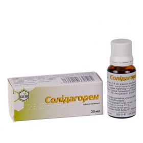 СОЛІДАГОРЕН краплі оральні 7,9мл/10мл 20мл